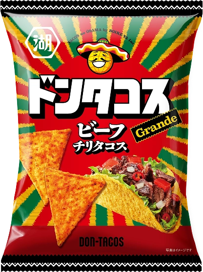 湖池屋ドンタコス　ビーフチリタコス