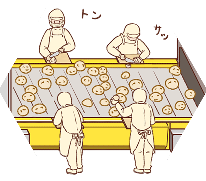 湖池屋ポテトチップス　のり塩 バーチャル工場見学