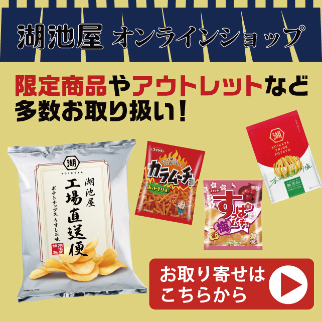 ���Ӳ�����饤�󥷥�åפ�ȯ���� ���꾦�ʤ䥢���ȥ�åȤ⡪