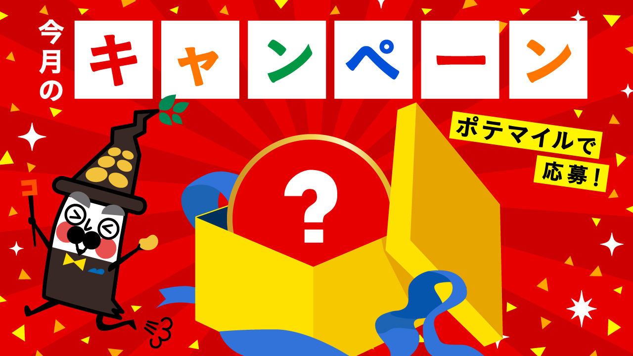 3������ܥ��٥�ȡ��ץ쥼��Ȥ�����å���