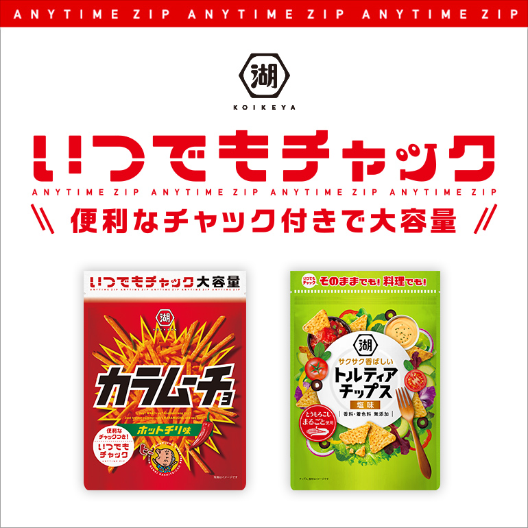 ���ĤǤ����å�