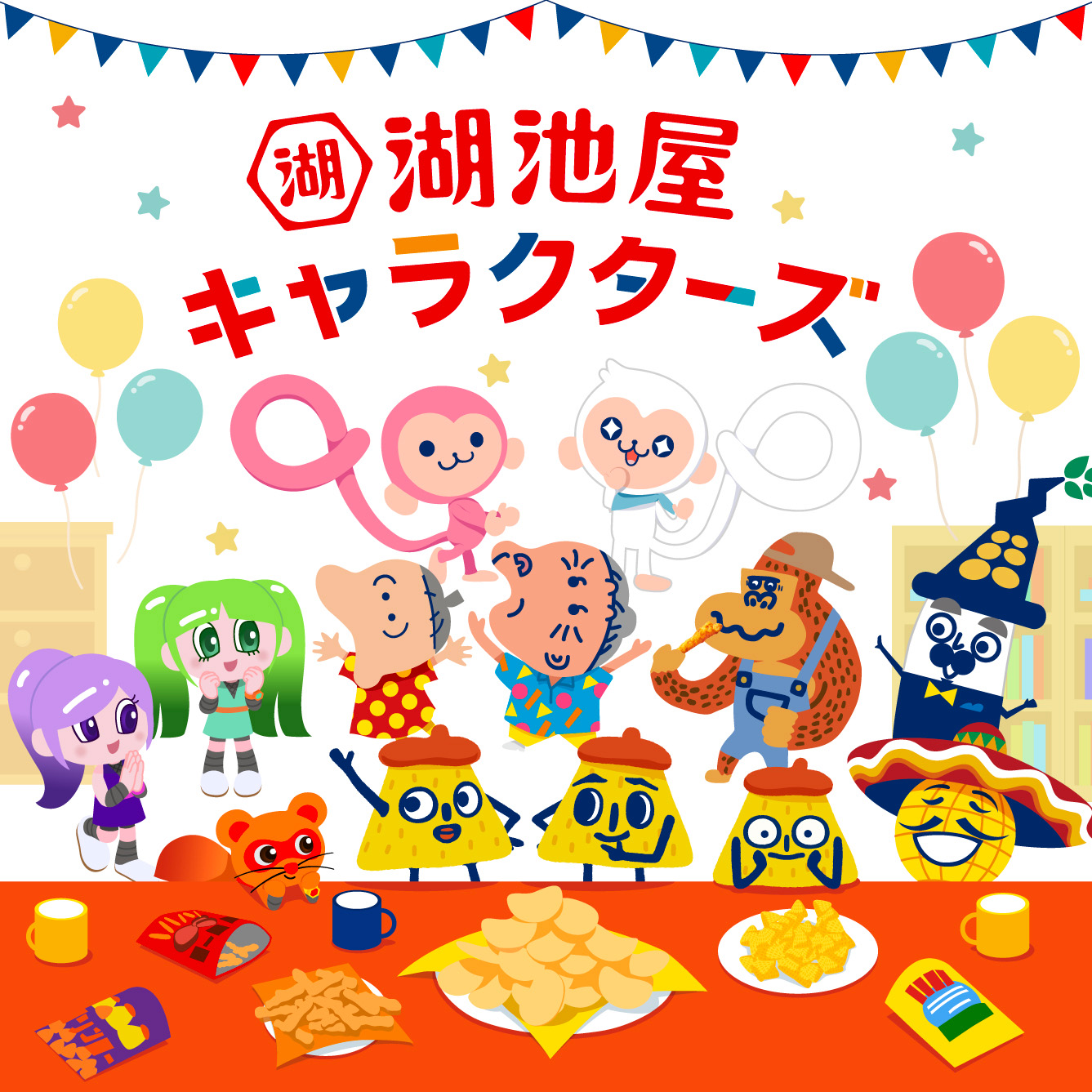 ���Ӳ�����饯������ �� �ݥ�󥭡��ʤɸ��Ӳ��Υ���饯�������罸�硪