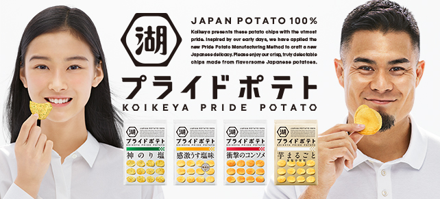 ���Ӳ��ץ饤�ɥݥƥ� �֥��ɥ�����