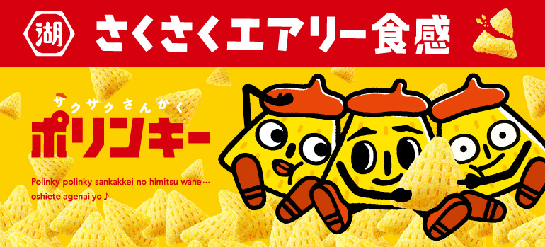 �ݥ�󥭡� �֥��ɥ�����