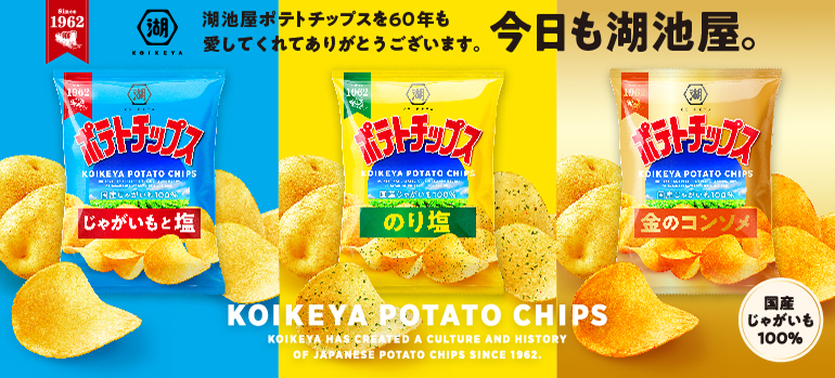 Ӳݥƥȥåץ