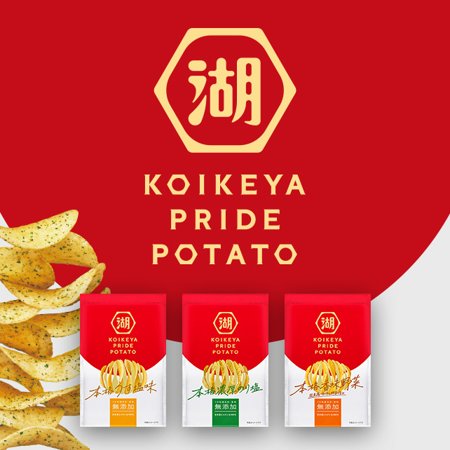 KOIKEYA PRIDE POTATO
