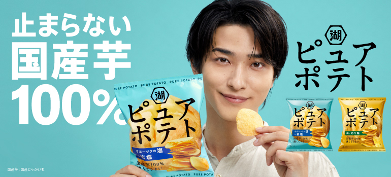 ԥ奢ݥƥ