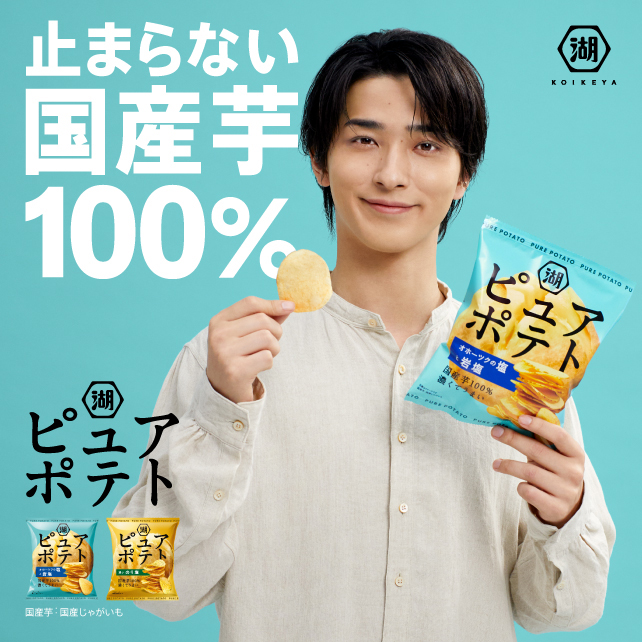 ԥ奢ݥƥ