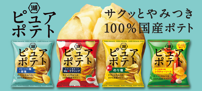 �ԥ奢�ݥƥ�