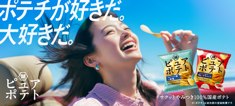 �ԥ奢�ݥƥ�