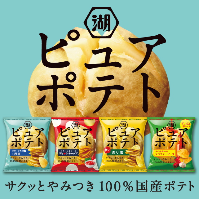 �ԥ奢�ݥƥ�
