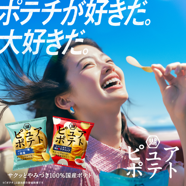 �ԥ奢�ݥƥ�