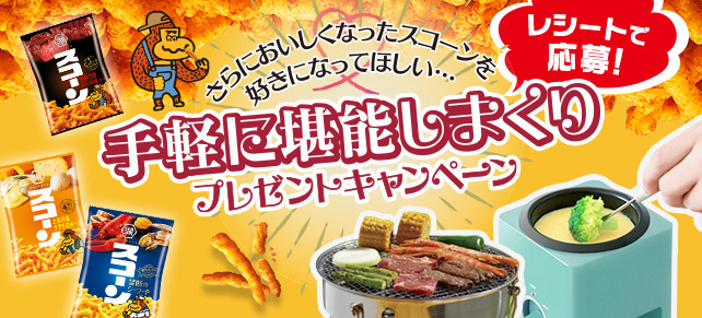 �������� ��ڤ˴�ǽ���ޤ��ꥭ���ڡ���