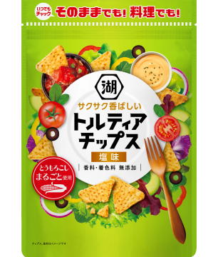 �ȥ�ƥ������åץ�����̣ 