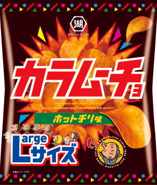 ࡼåץۥåȥ̣