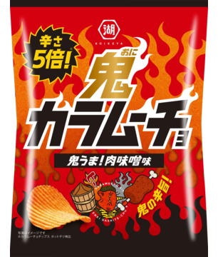 鬼カラムーチョ　鬼うま！肉味噌味