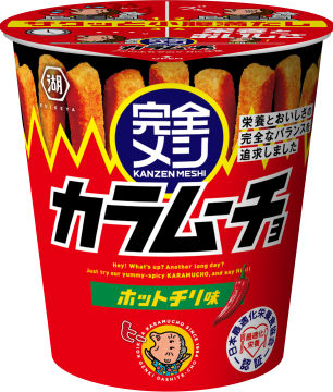 カラムーチョひと袋 カラムーチョひと袋
