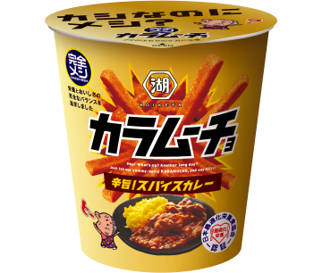 �����᥷ ����ࡼ���� �ɻ�!���ѥ������졼�ʥ��֥󥤥�֥����ȯ���