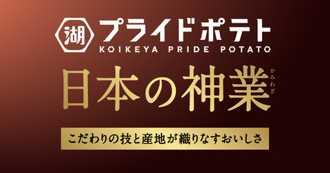 w4-1_1200px×630px.jpg