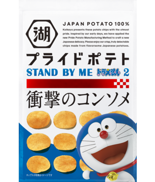 �׷�Υ��󥽥�