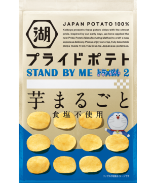 ��ޤ뤴�ȡ������Ի���