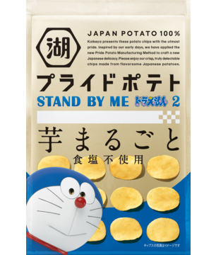 ��ޤ뤴�ȡ������Ի���