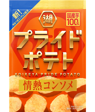 ��Ǯ���󥽥�
