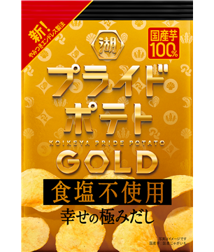 GOLD�������Ի��ѡ������ζˤߤ���
