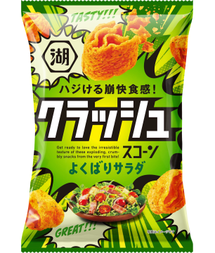 クラッシュスコーン　よくばりサラダ