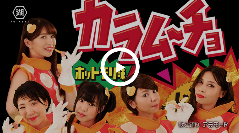 ���Ӳ��ࡼ����֥��ߤ˥ࡼ���硪���ӡ�15��