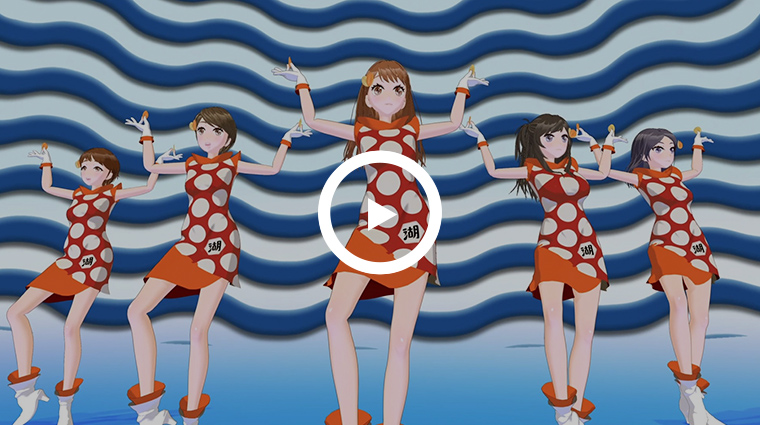 ���Ӳ� �ࡼ����֥��ߤ˥ࡼ���硪��2D���˥��ӡ�short ver.��